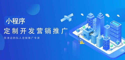 圖 微銷(xiāo)神頭條小程序商城系統(tǒng) 深圳其他商務(wù)服務(wù)