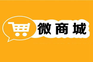小程序開(kāi)發(fā) 常州小程序開(kāi)發(fā)報(bào)價(jià) 智邦匠心